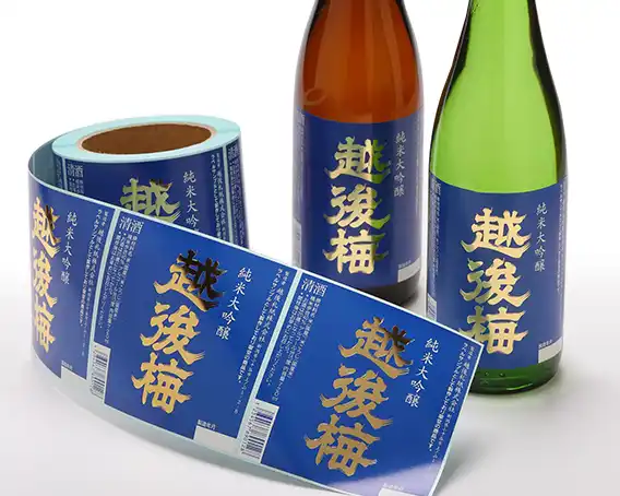 日本酒ラベル・シール