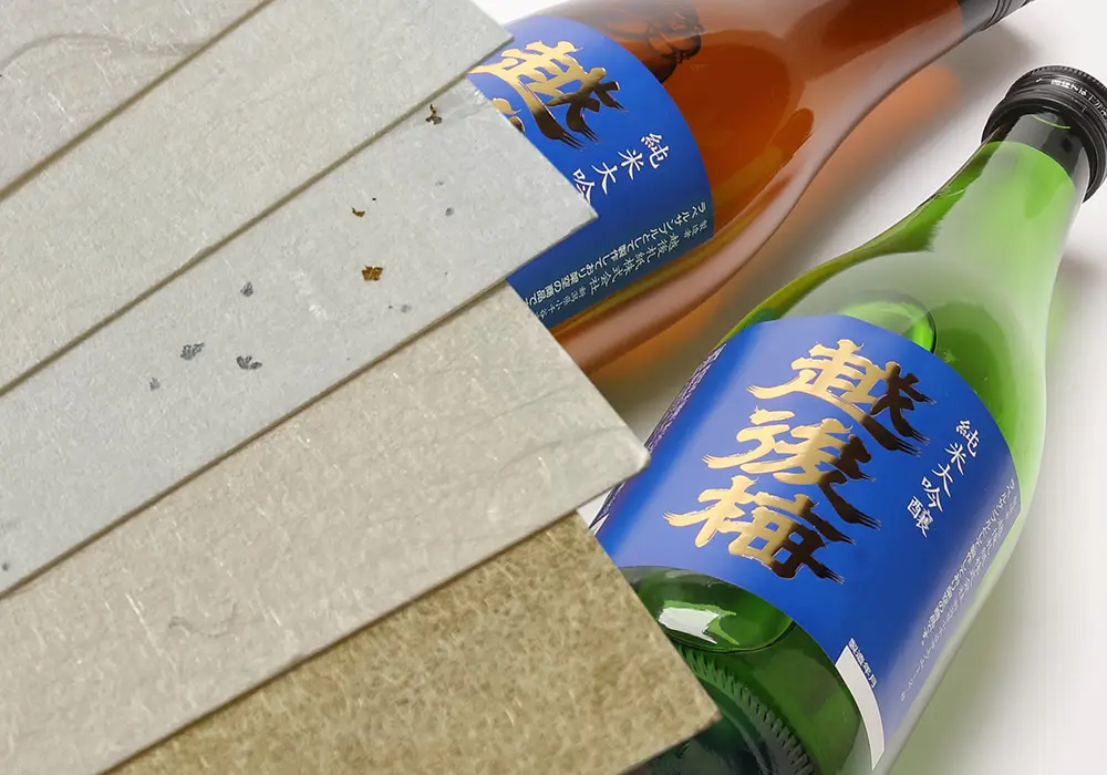 日本酒ラベル・シール 和紙