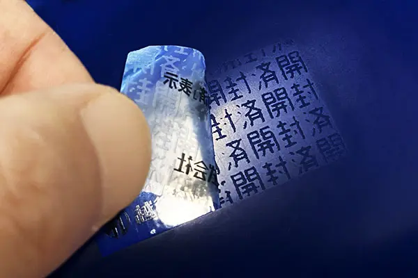 開封表示シール・ラベル 改ざん防止シール・ラベル（透明）文字転着タイプ「開封済」