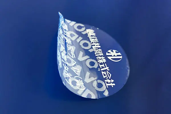 開封表示シール・ラベル 改ざん防止シール・ラベル（青）文字【非転着】タイプ「VOID」