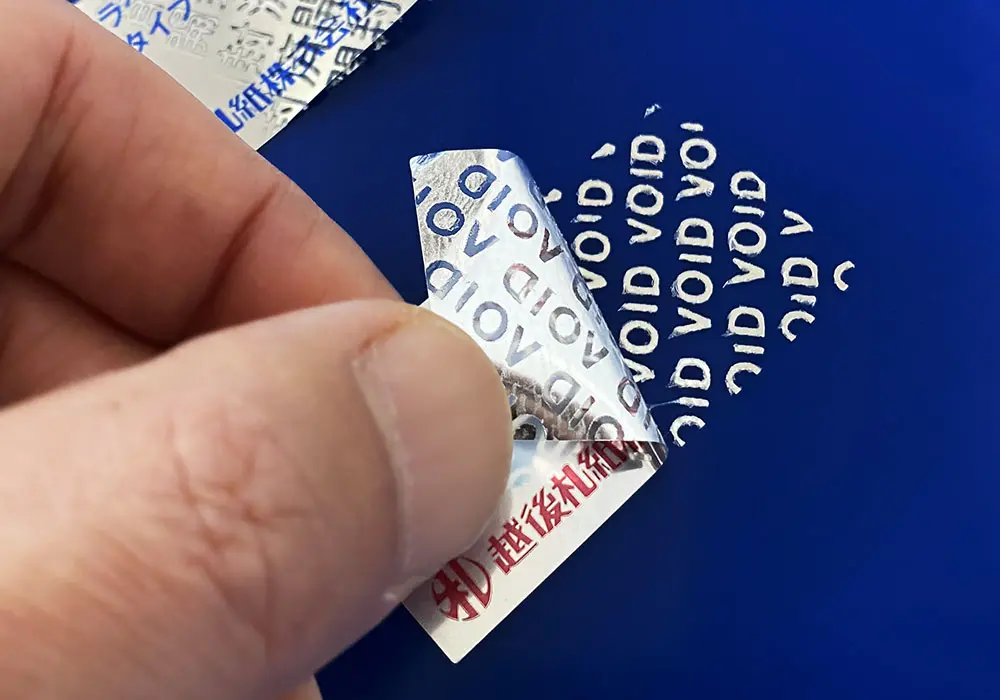 開封表示シール・ラベル 改ざん防止シール・ラベル
